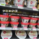 세븐일레븐 대구 북성로점 이미지