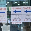 만년동행정복지센터 이미지