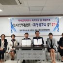 ㈜명성에너지 이미지