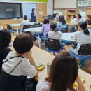 장성중앙초등학교 이미지