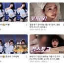 양지화장품 - 진주시 동진로 220 | 양지화장품