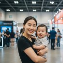 주식회사 이엑스포게임즈 | 제52회 맘앤베이비엑스포 무료입장부터 놓치면 안 될 혜택 이벤트