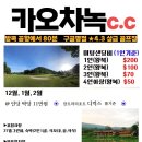 예약센터 이미지