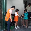 남일교회 이미지