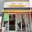 이움헤어 송도점 이미지