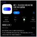 신진이에스 이미지