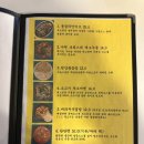 덕클 이미지