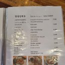 건들바위네거리 이미지