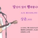 J.W기획