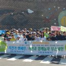 푸른꿈작은도서관 이미지