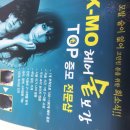 은진헤어샵 - 서구 | 은진헤어샵