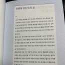 럭키장 이미지
