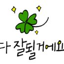 고고공방 네이버블로그