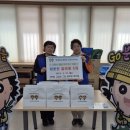 고집센그집갈비탕 부산대신점 이미지