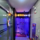 별별노래연습장 이미지