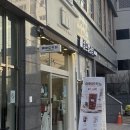 연제구-121 | 부산 연산역 카페 추천 매머드익스프레스 부산연산중앙점 솔직 후기