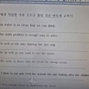 청담아카데미영어학원