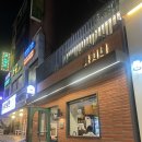 까치네밥집 | [서울/숙대입구]까치네분식 : 순쫄후기 ⭐️
