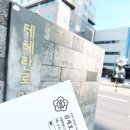 부부번역행정사사무소 이미지