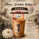 단카페 - 전주시 덕진구 명주6길 8-4 | 단카페