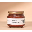 다은상회