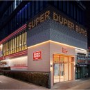 슈퍼두퍼 강남점 이미지