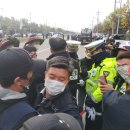 전북군산화물