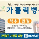 지하철역사 (용문역) 네이버블로그