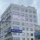 새온치과의원 이미지