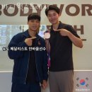바디웍스트레치