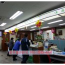 송정농협 역전지점 이미지