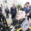 서울시지체장애인협회동작구지회 이미지