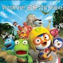 세종 합강캠핑장 이미지