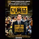 주식회사 벨포트