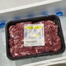 춘자농장 | 캠핑고기 추천 춘자네농축산 투뿔 한우모둠세트