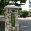 우방1차 경로당 이미지