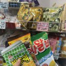 먼치번치범계역점 이미지