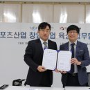 (주) 뉴스와이 이미지