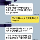 메디팜하나로약국 | [공지] 만성 설사,만성 변비, 복통,장명,과민성대장 증후군,잔변감,후중감,임신변비,점액변,자가면역...