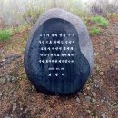 보령-미산-1 이미지