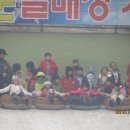 정무합기도 이미지