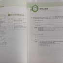 미소유치원 이미지