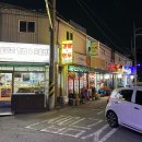 꽁다리김밥과으뜸만두