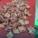 삼진고기 유통