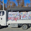 여주시, “친환경 현수막 제작 지원 및 폐현수막 재활용 사업” 추진 이미지