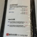 두꺼비로94번길(3-239) | 산남동 초밥 제대로 즐기기 청주 서원구 맛집 스시준 실제 후기