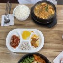 궁동다맛집 이미지