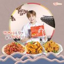멕시카나 - 금정구 중앙대로1985번길 58 | 멕시카나