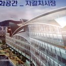 오이소 이미지