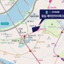 백제당구장 이미지